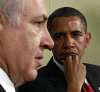 Obama+Continues+His+War+on+Israel.gif
