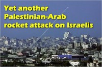 Gaza+manage+to+fire+more+than+100+rockets+at+southern+Israel.jpg